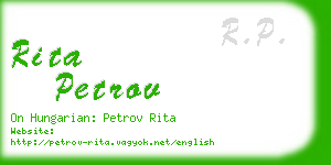 rita petrov business card